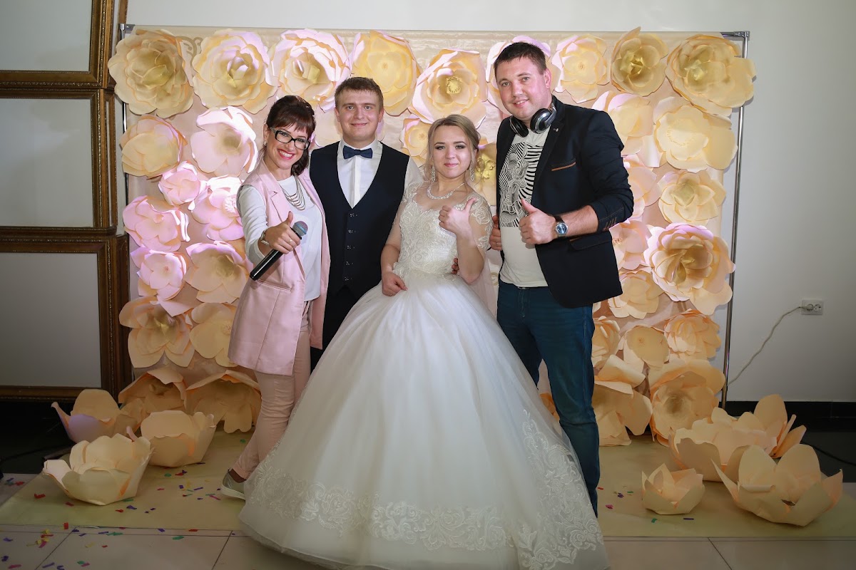 Юлия и Сергей