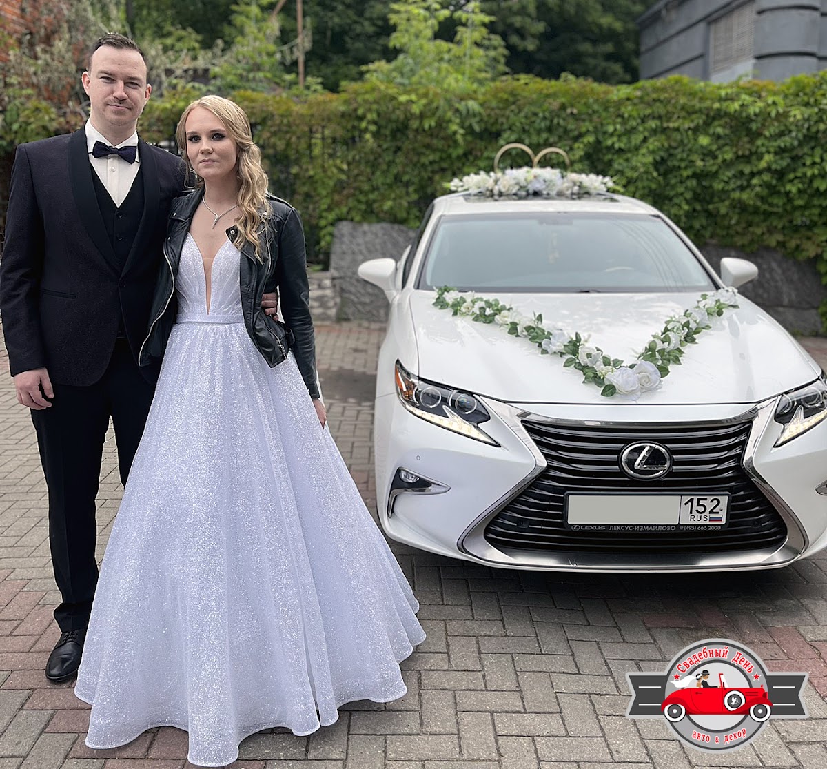 Lexus ES 250 (XV60) — кадр 2 из 9