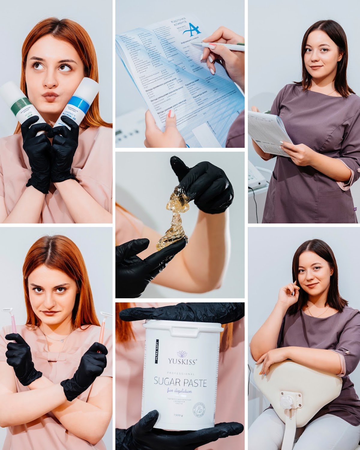 Портфолио: Бизнес