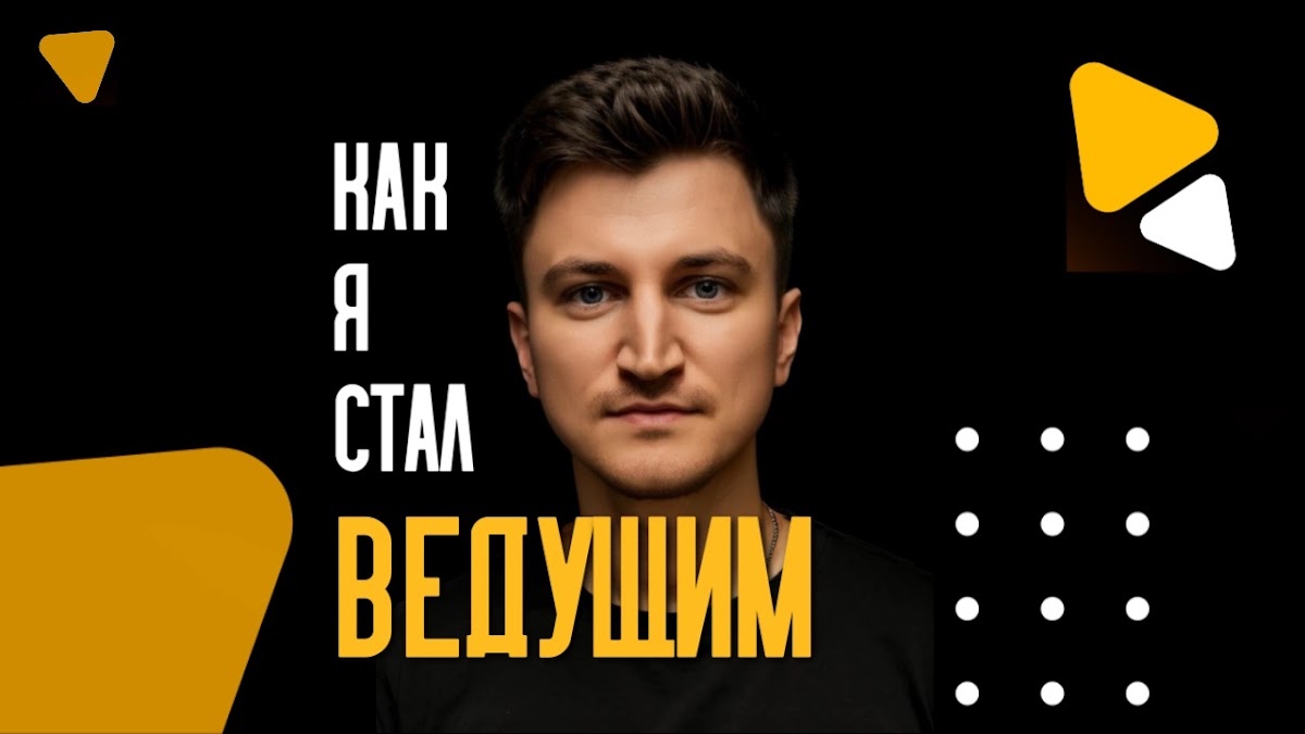 Кадр 26 из 100