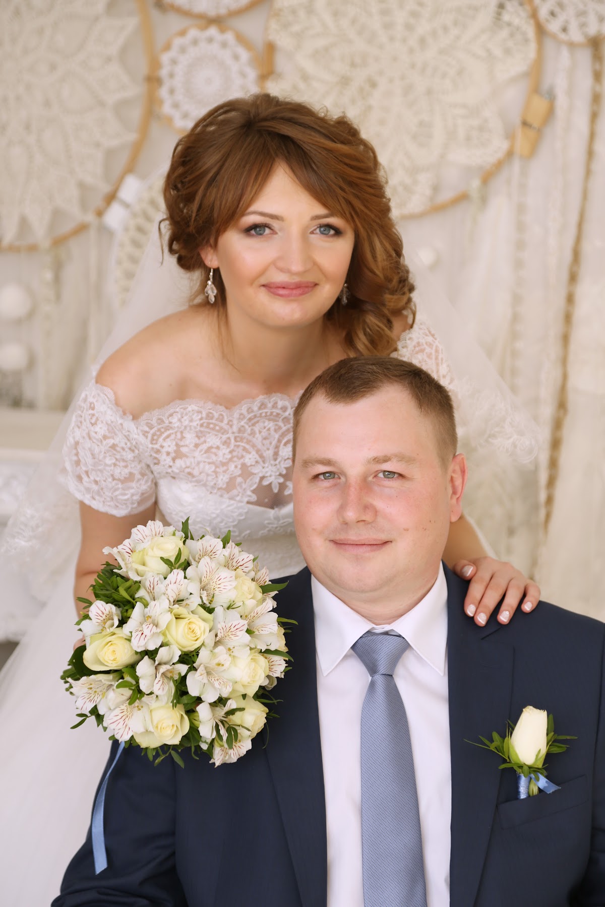 Юлия и Станислав