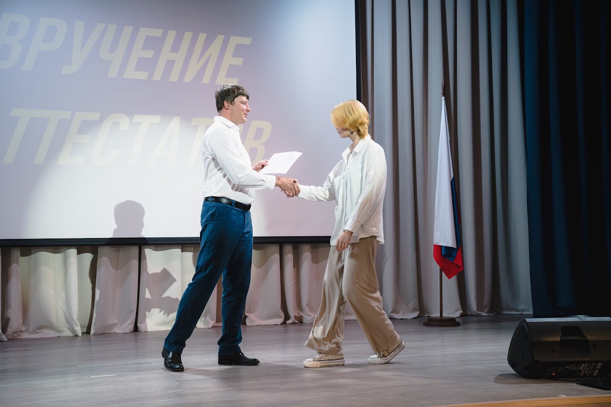 Кадр 37 из 83