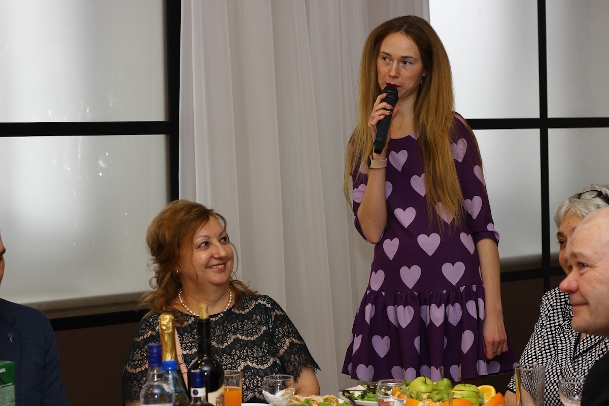 Кристина и Александр