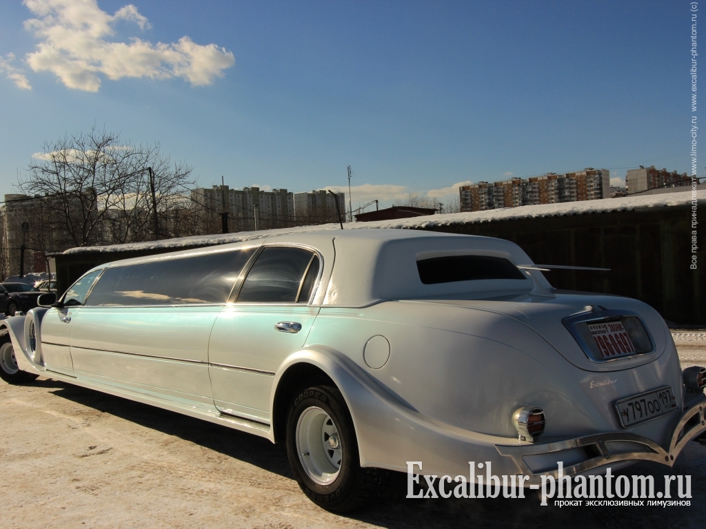 Excalibur Phantom «Изумруд»