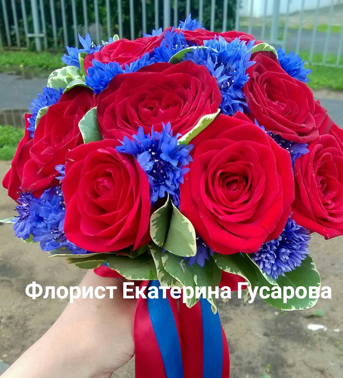 Букет невесты