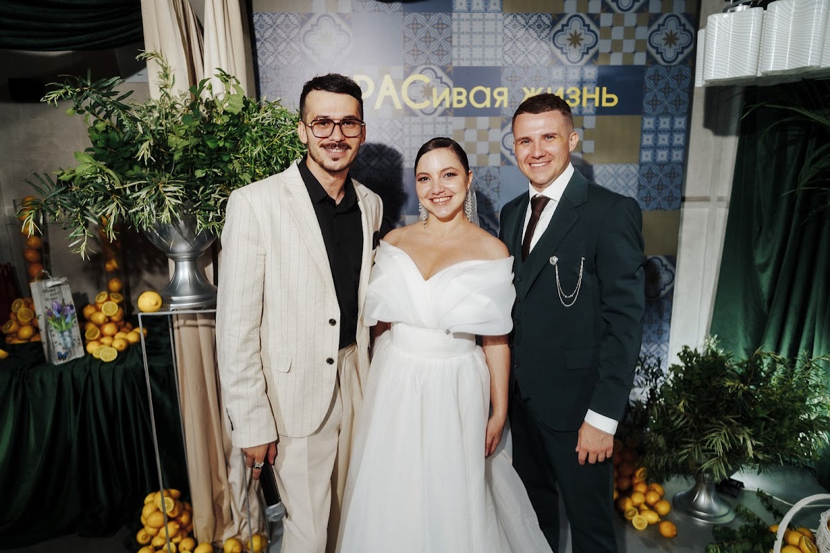 Дима и Кристина