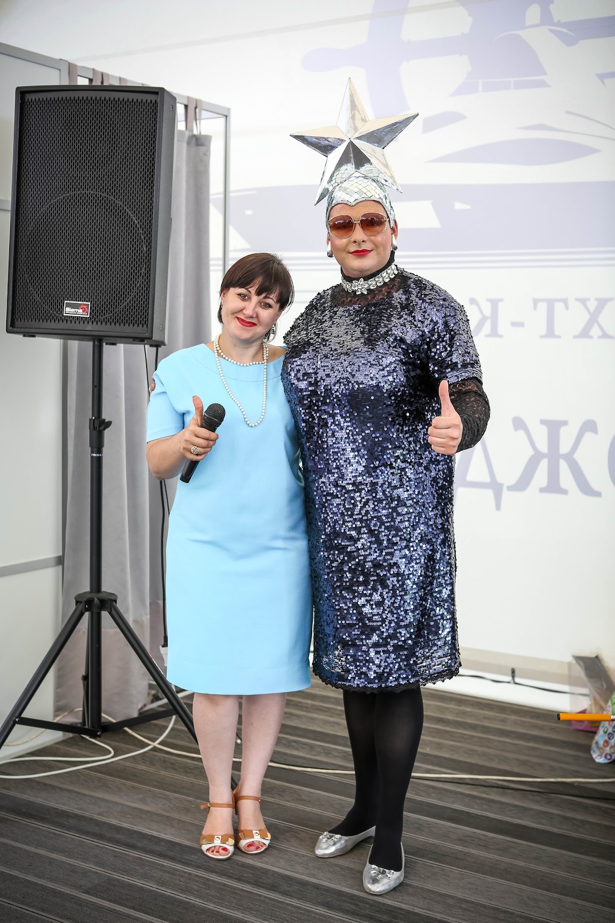 Кадр 39 из 48