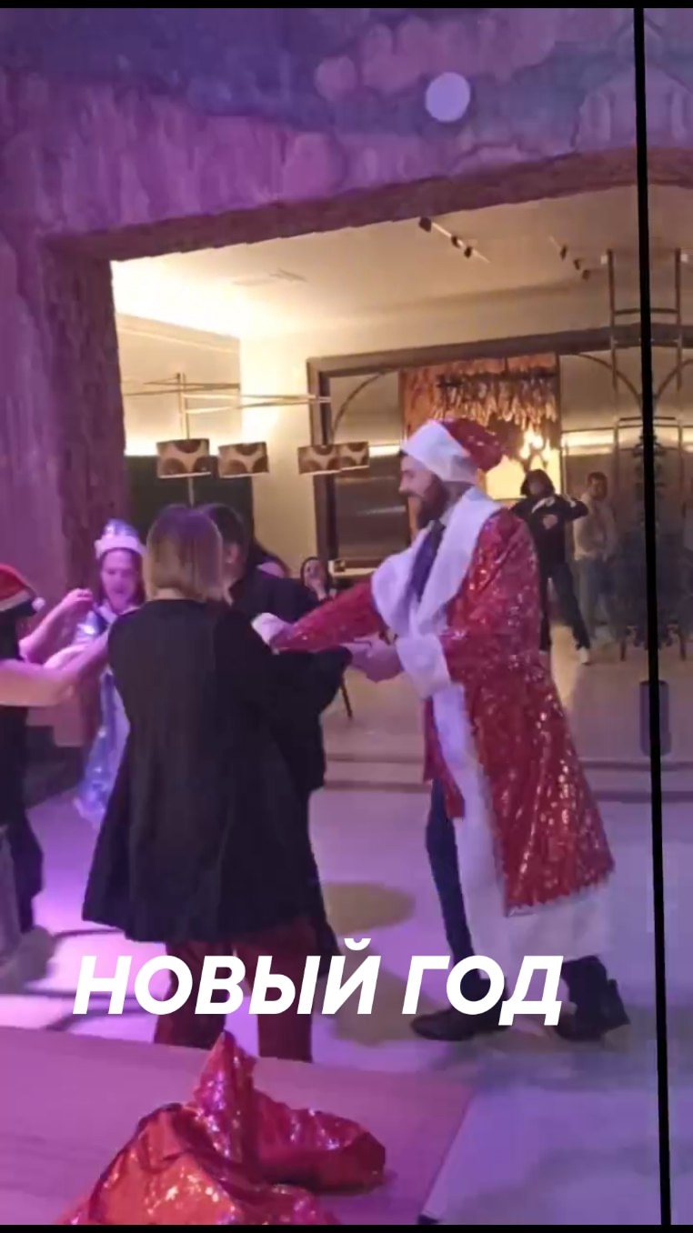 Видео