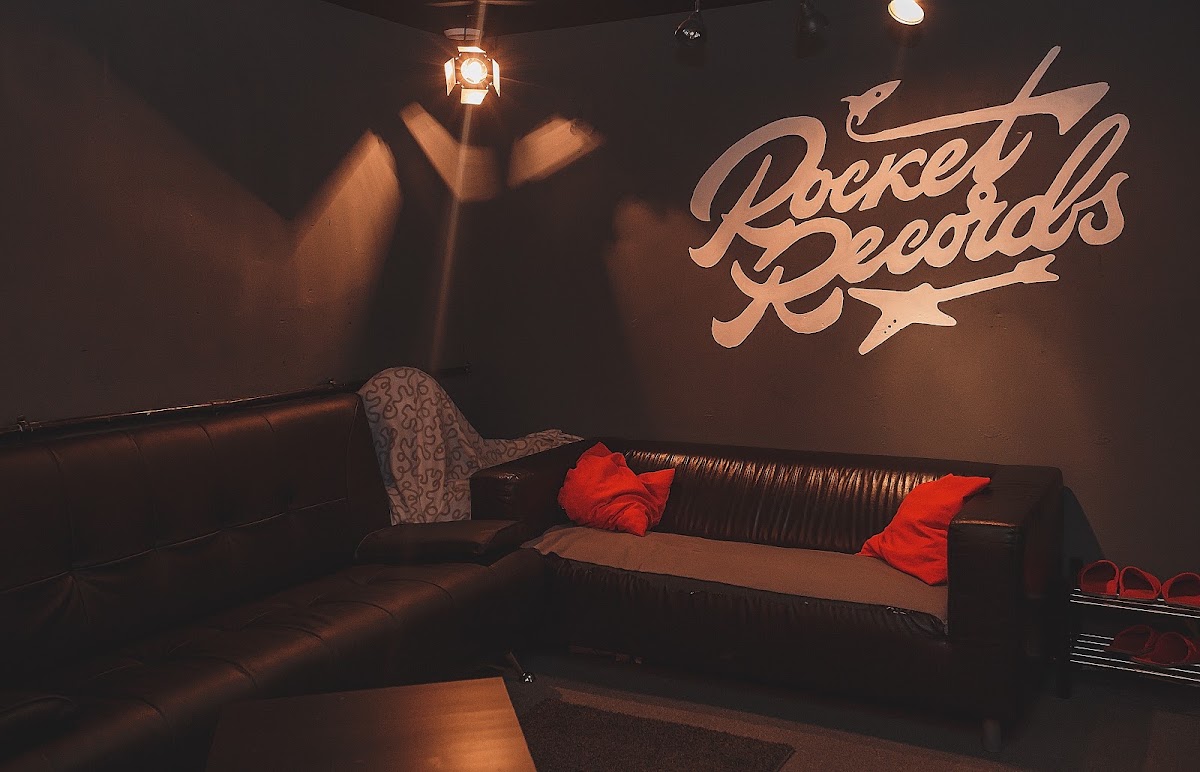 Rocket Records