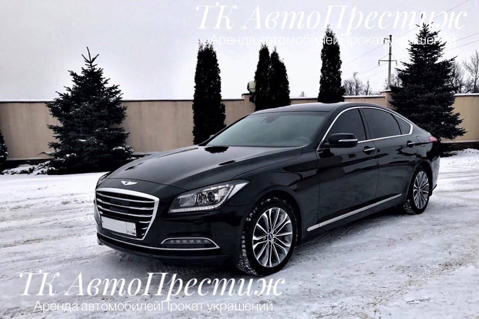Genesis G80  (G1) — кадр 2 из 3