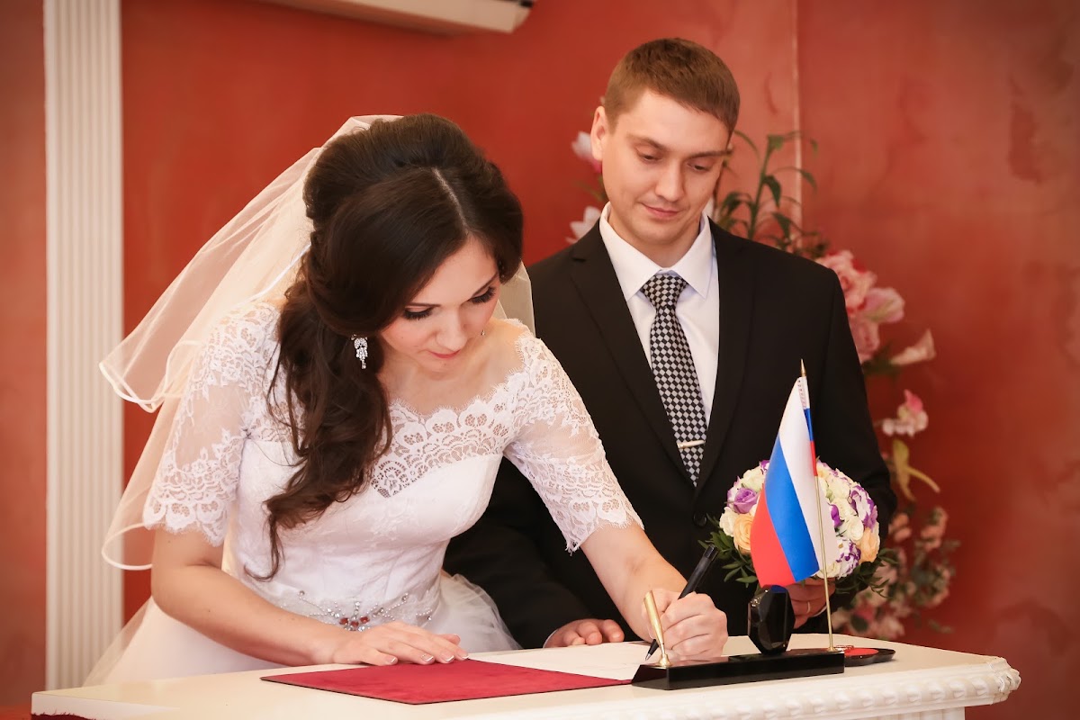 Полина и Александр