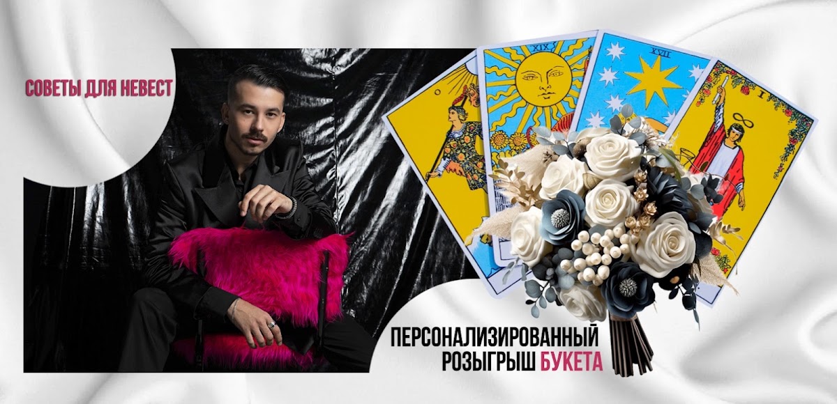 Дмитрий Приказчиков