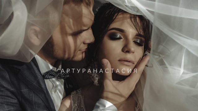 Фотографии