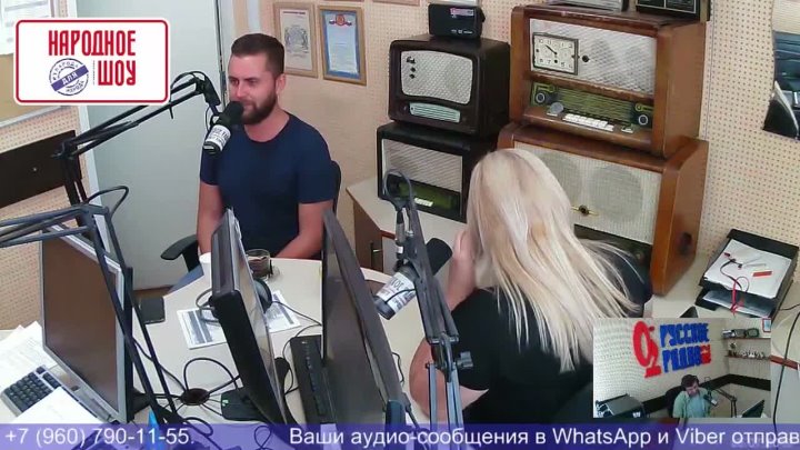 Видео