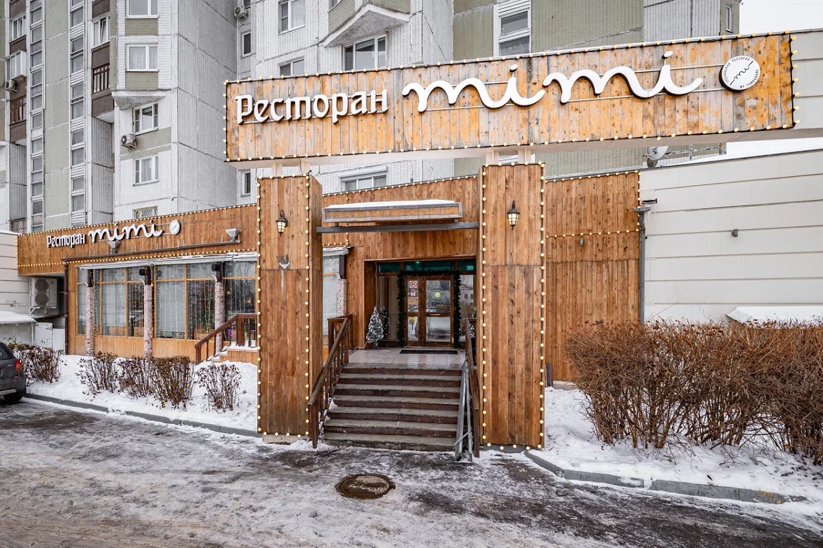 Зал ресторана