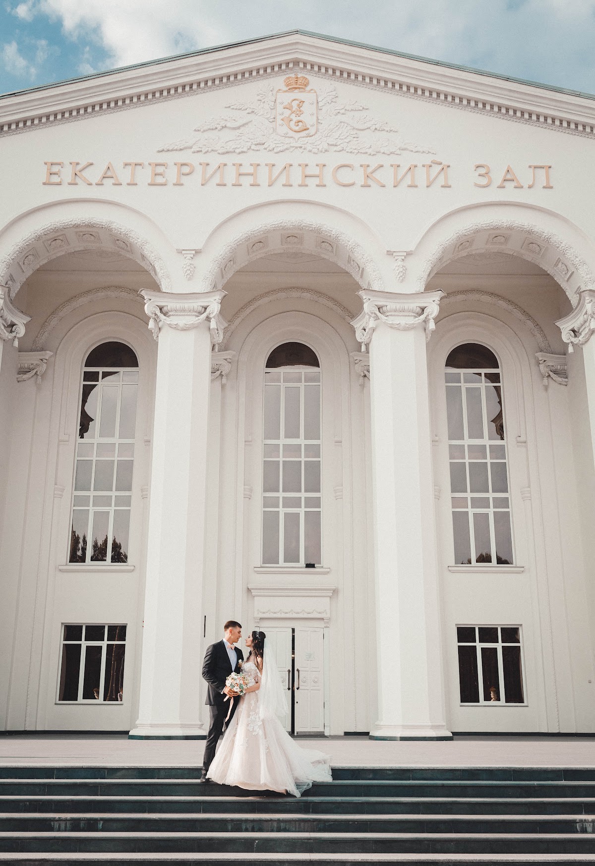 Кристина и Евгений