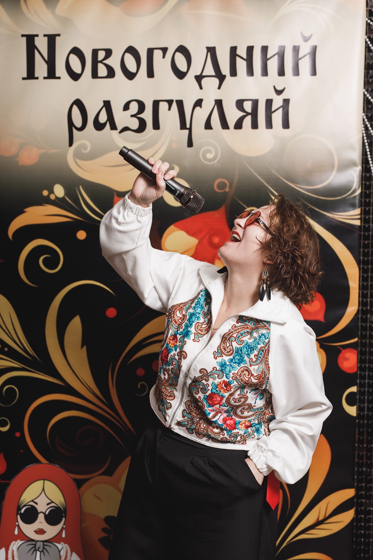 Кадр 63 из 68
