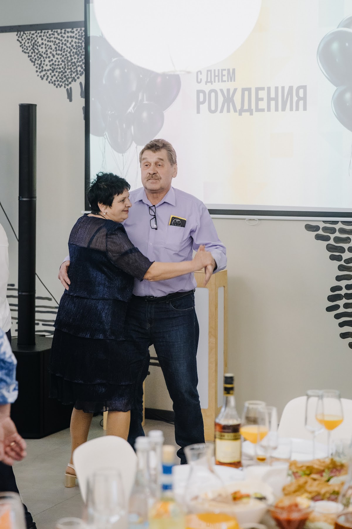 Кадр 100 из 200