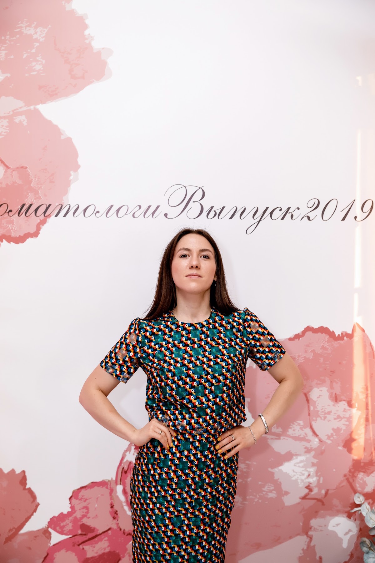 Кадр 184 из 200