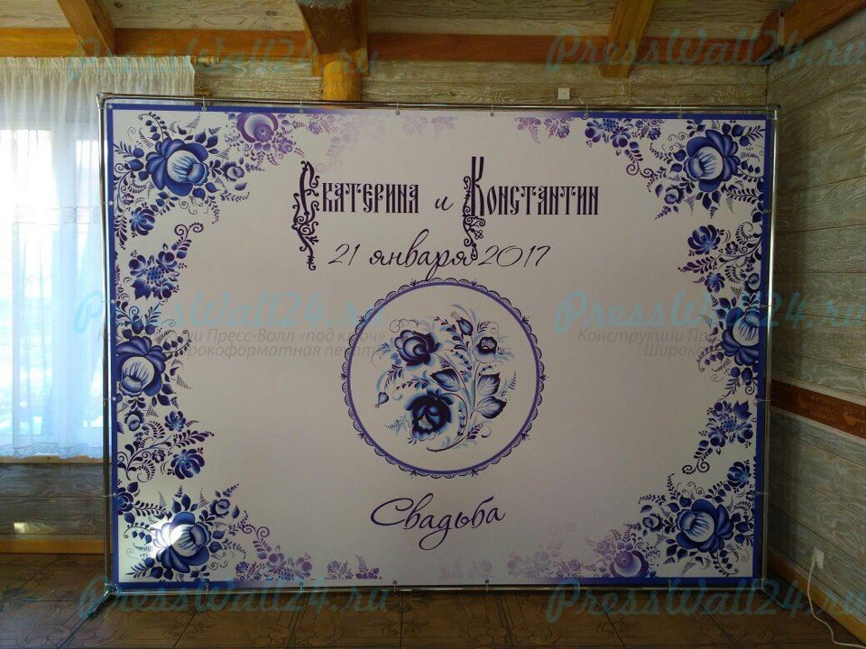 Портфолио