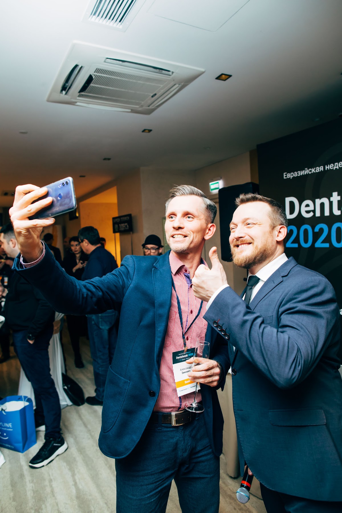 Конференция стоматологов #DentalWeek2020