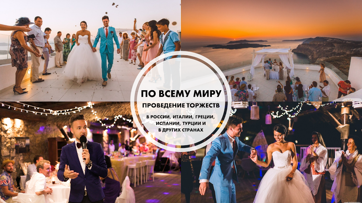 Портфолио: Корпоратив