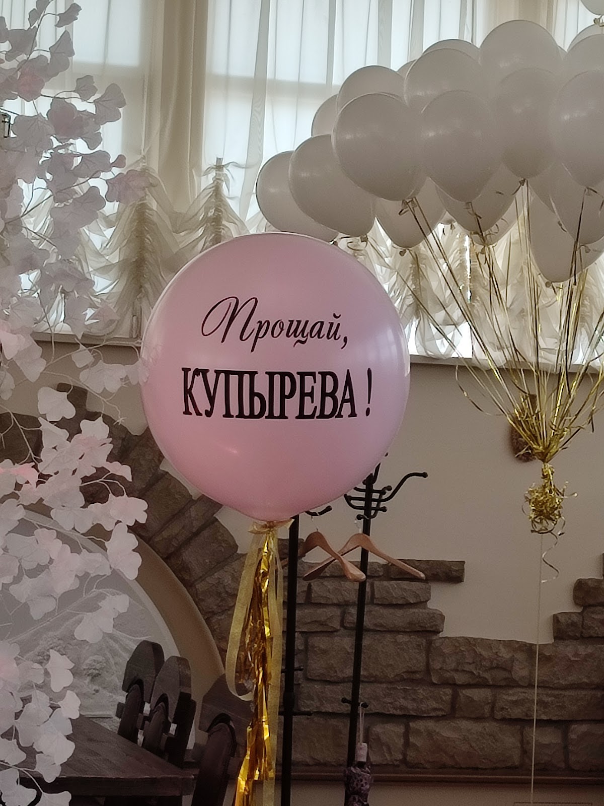 Свадьба в нежных тонах.