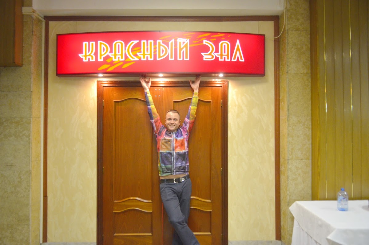 Кадр 93 из 160