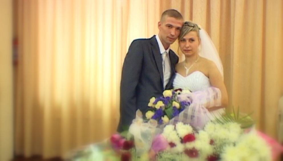 Татьяна и Алексей