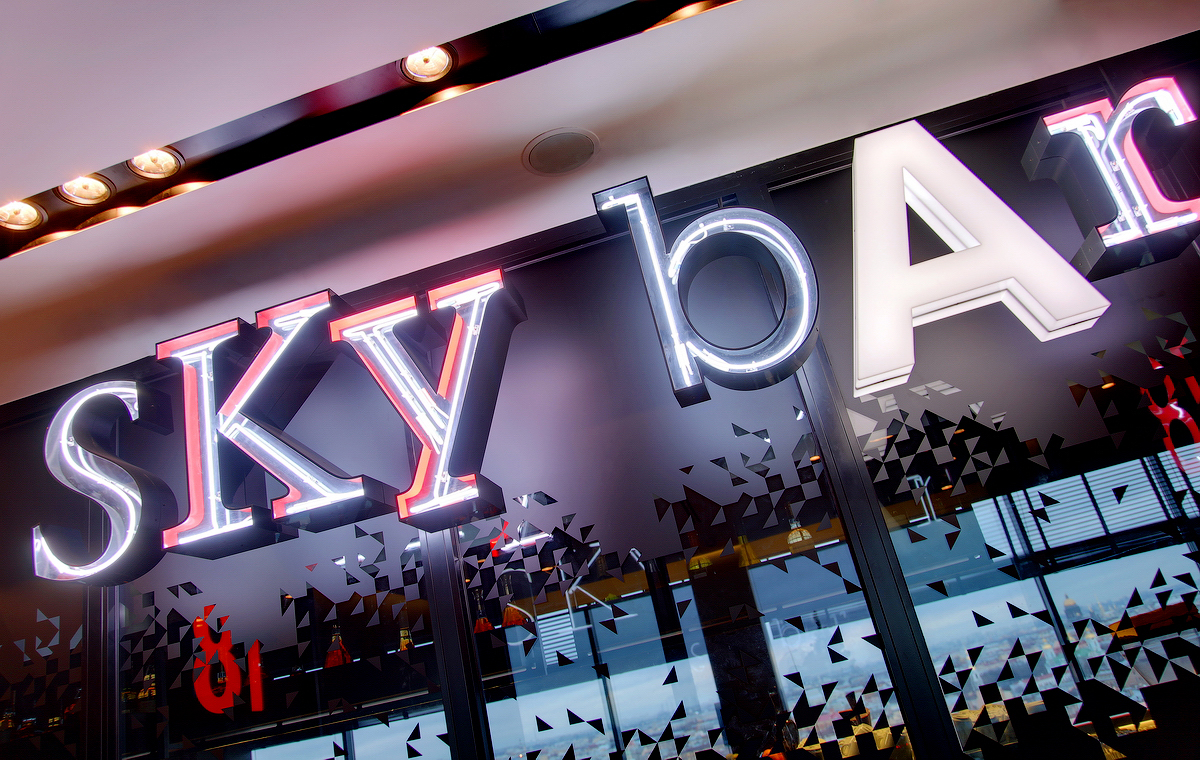 SKY bar