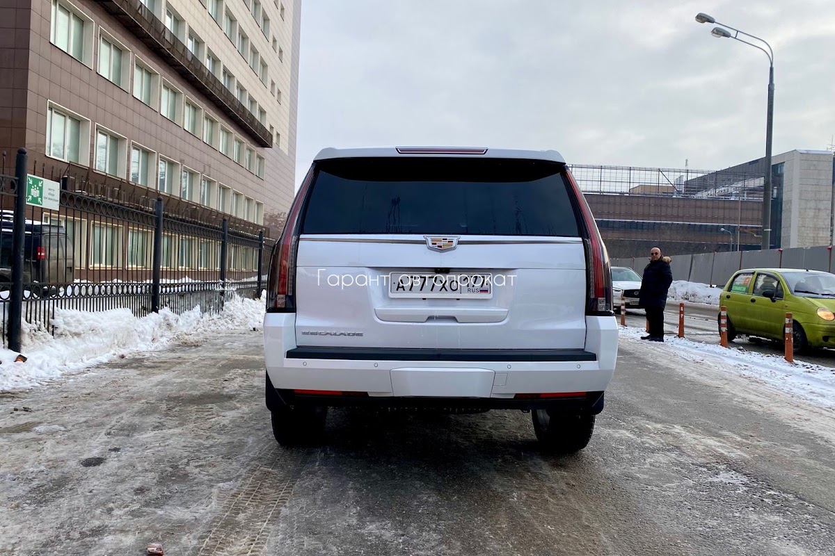 Cadillac ESCALADE
