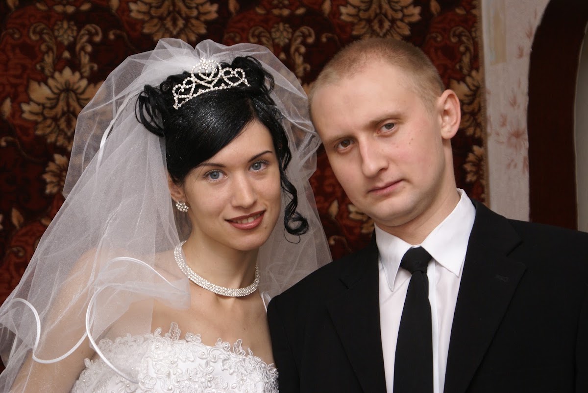 Сестра и Брат