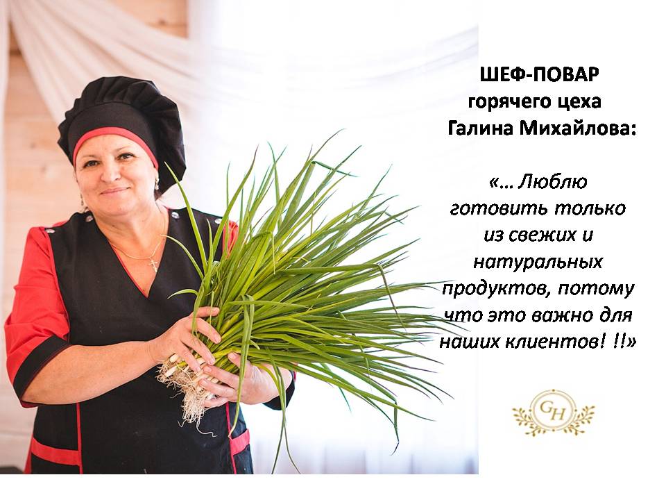 Портфолио