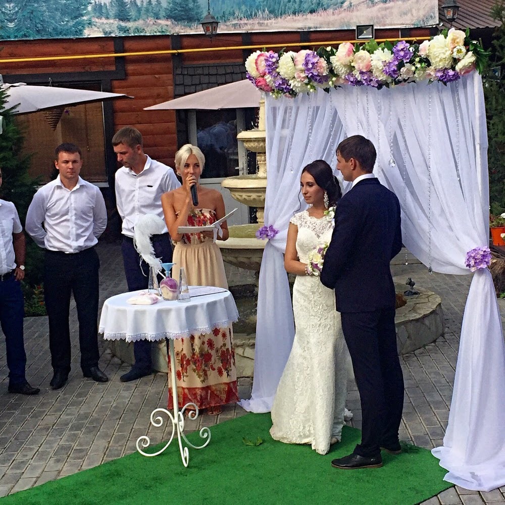 Ангелина и Александр