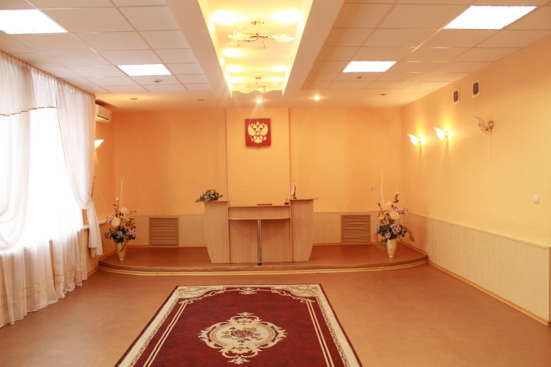 Отдел ЗАГС Канавинского района