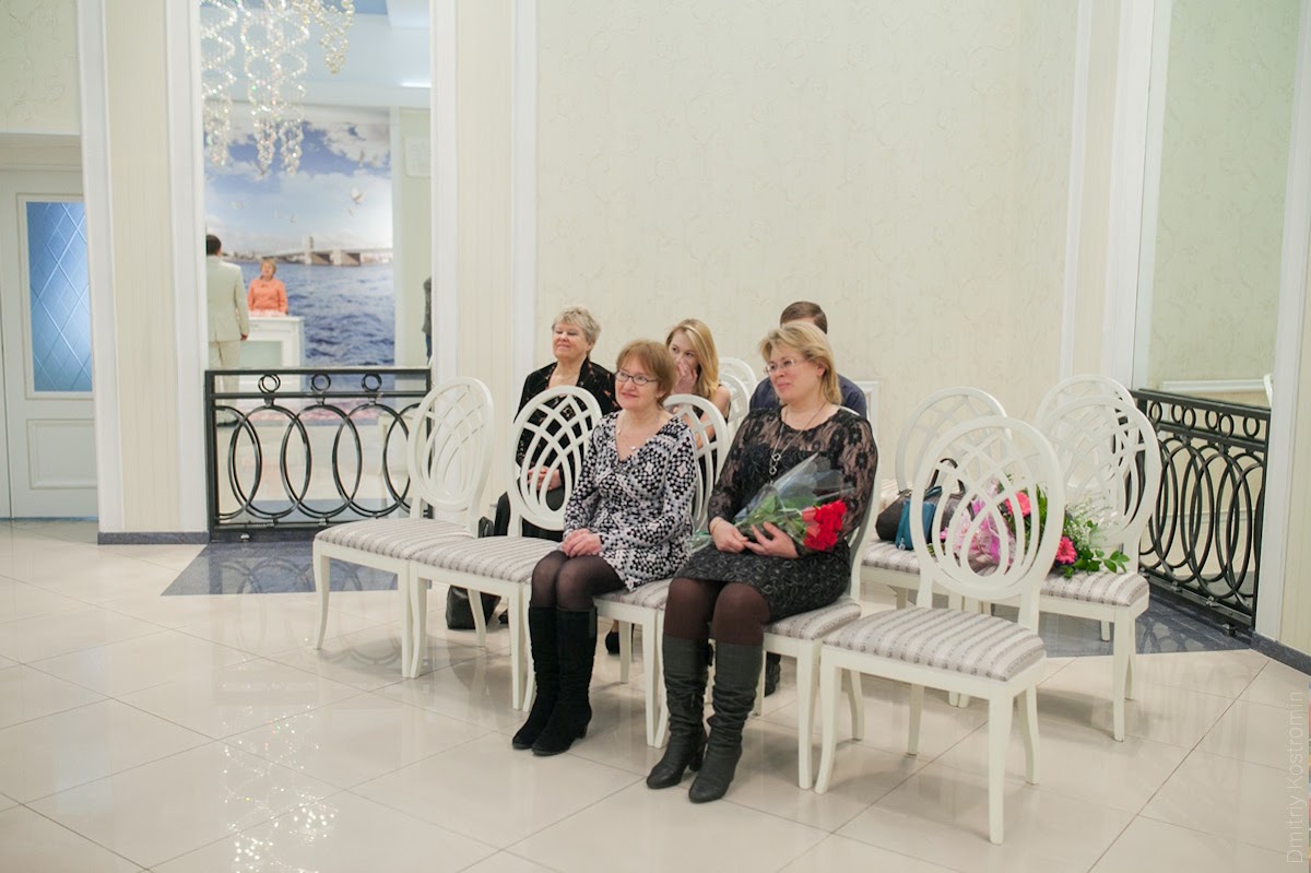 Юля и Александр