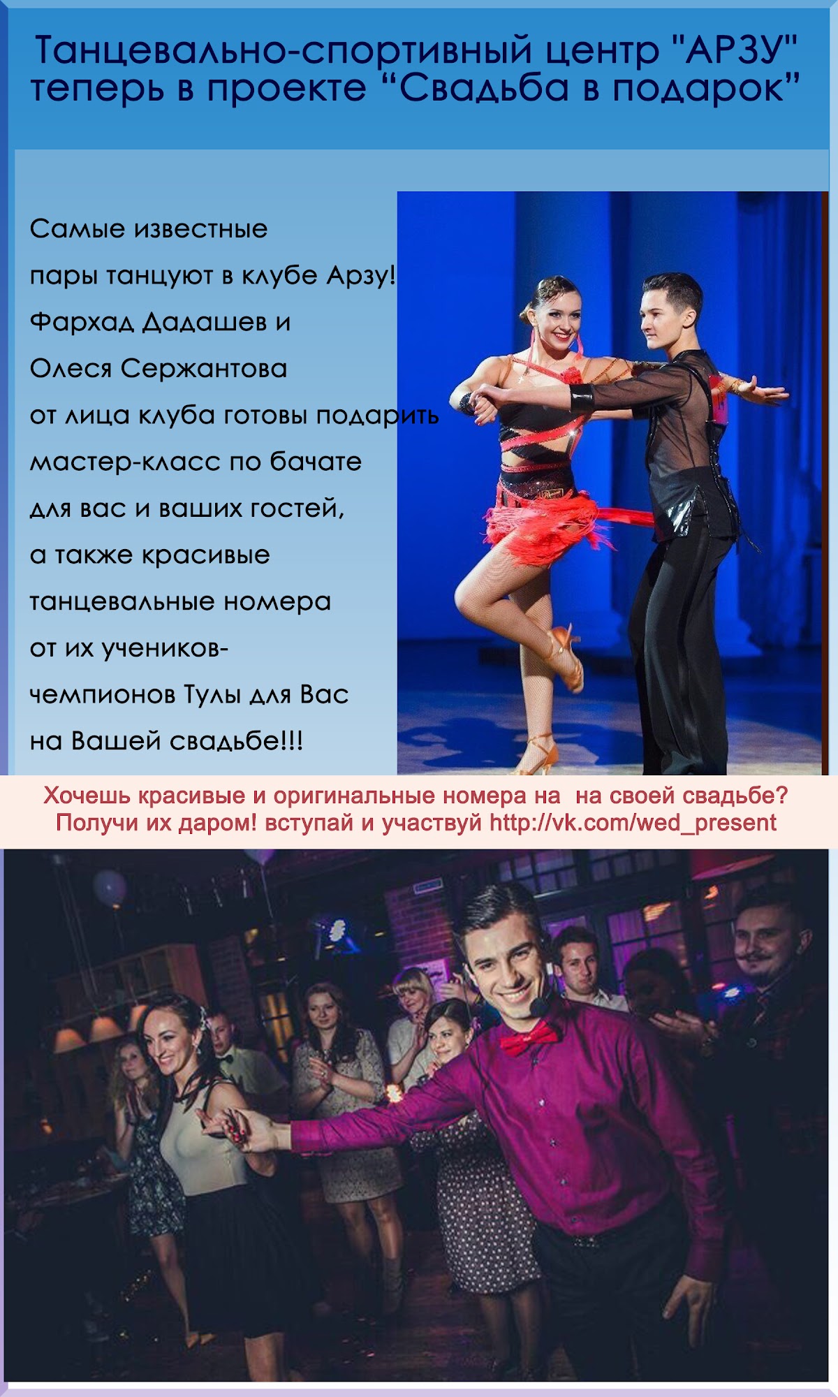 Кадр 31 из 32