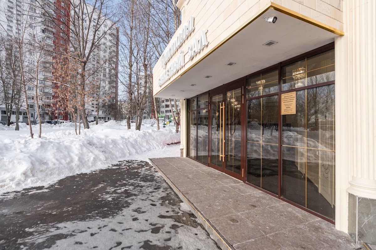 Основной зал
