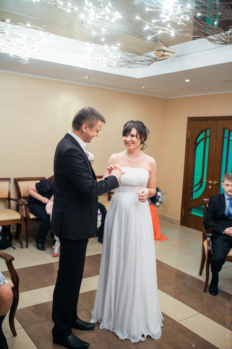 Юля и Александр