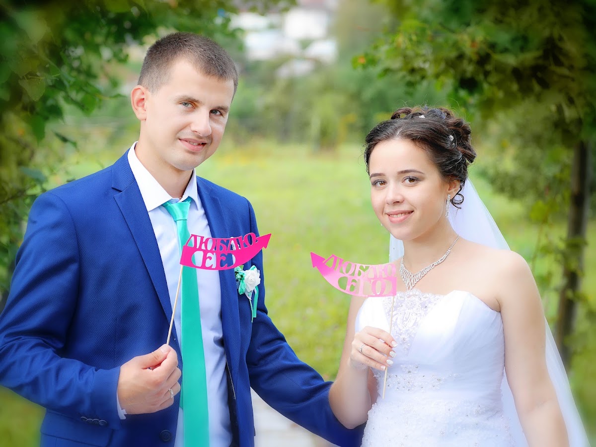 Юля и Вадим