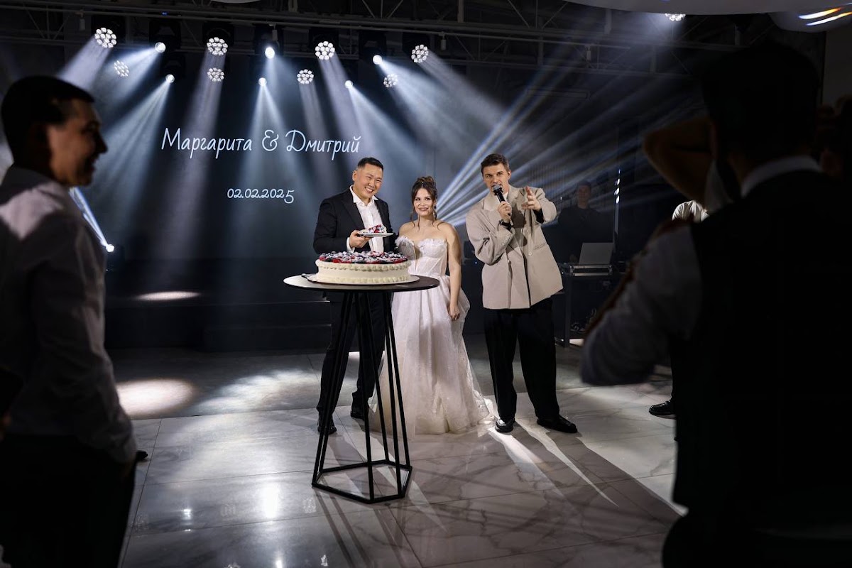 Маргарита и Дмитрий 2.02.2025