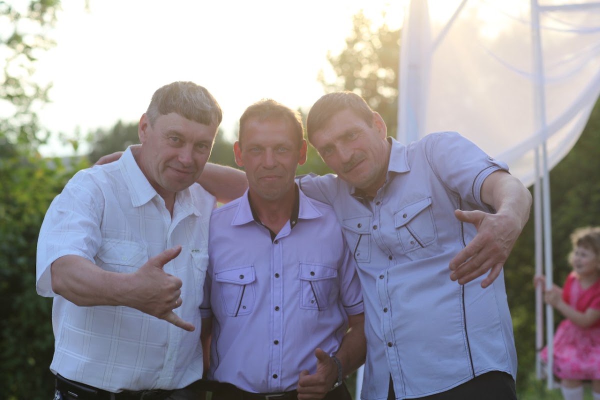 Светлана и Андрей