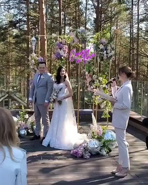 Анита Ждановская