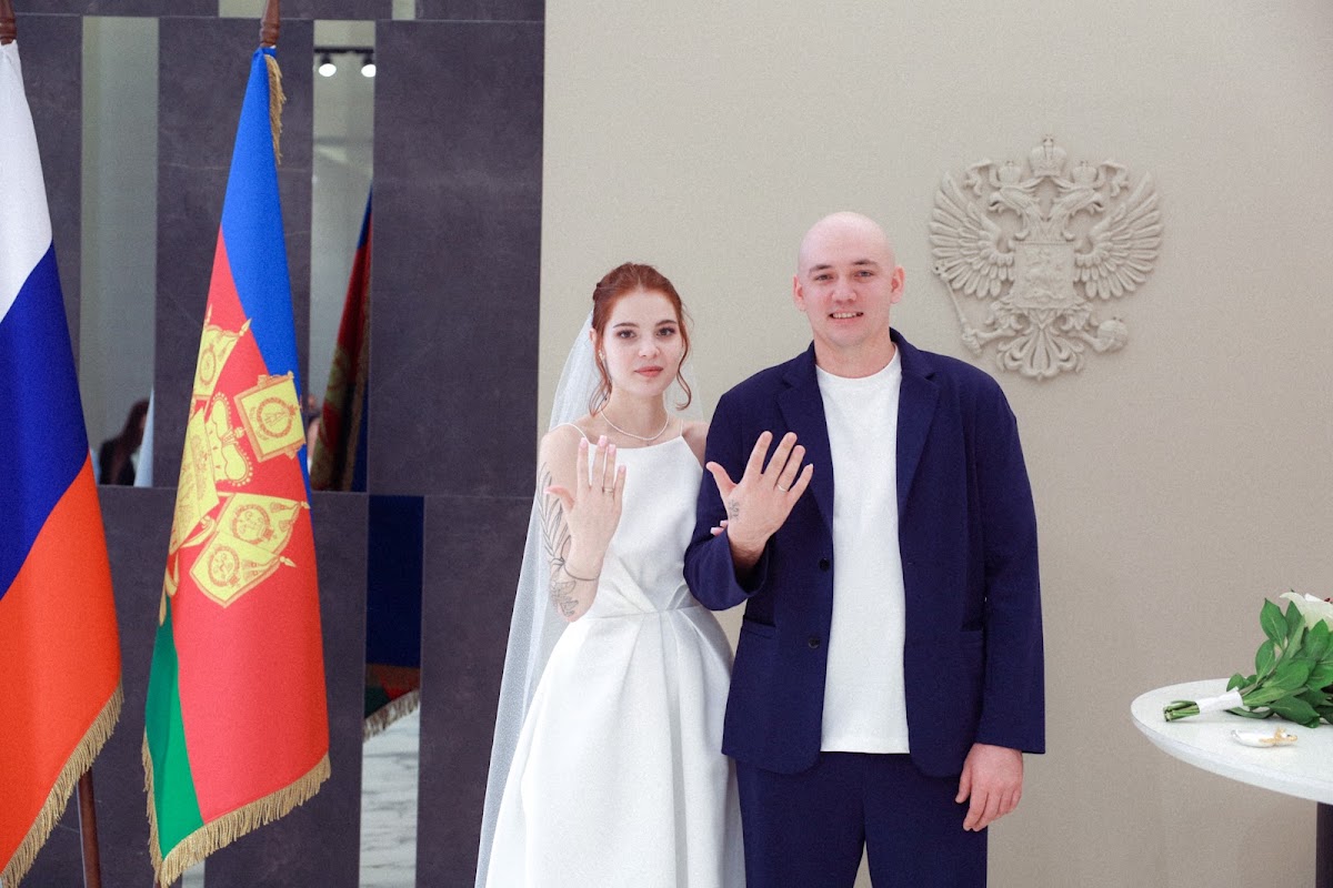 Валерия и Эдуард