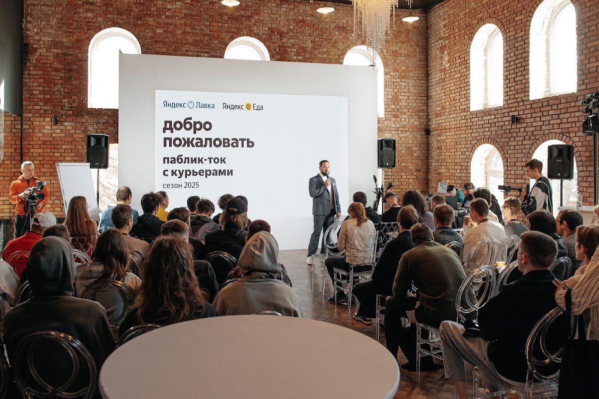 Портфолио: Бизнес