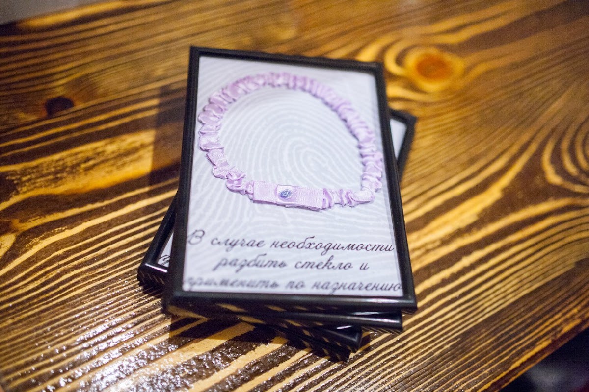 Кадр 31 из 47