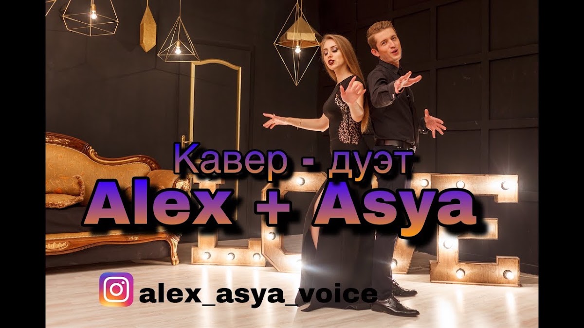 Портфолио: Вечеринка / Мальчишник / Девичник