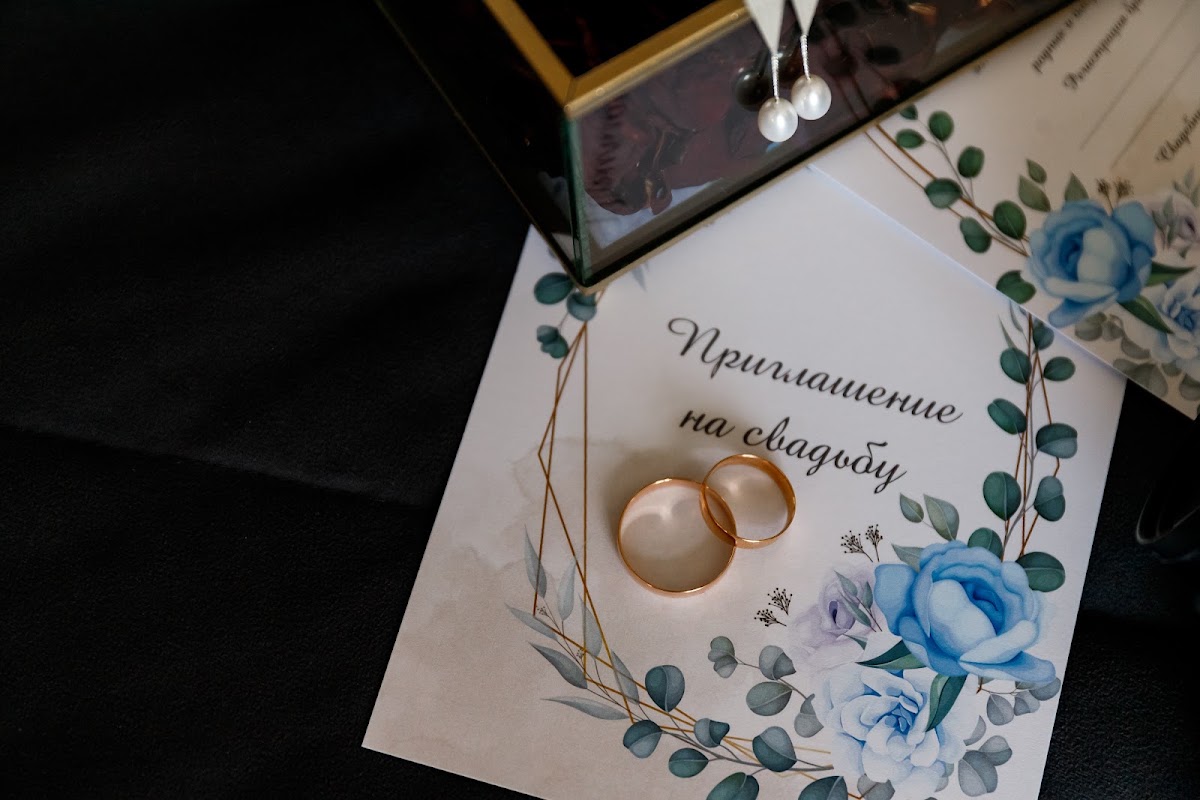 Марина и Василий
