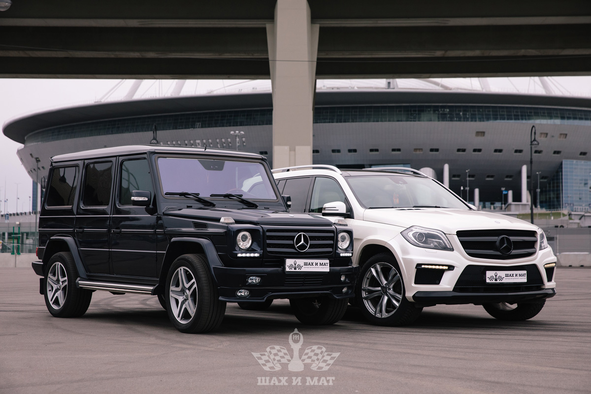 Mercedes GL