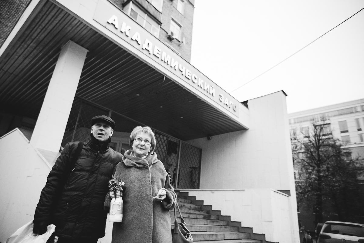 Анастасия и Роман
